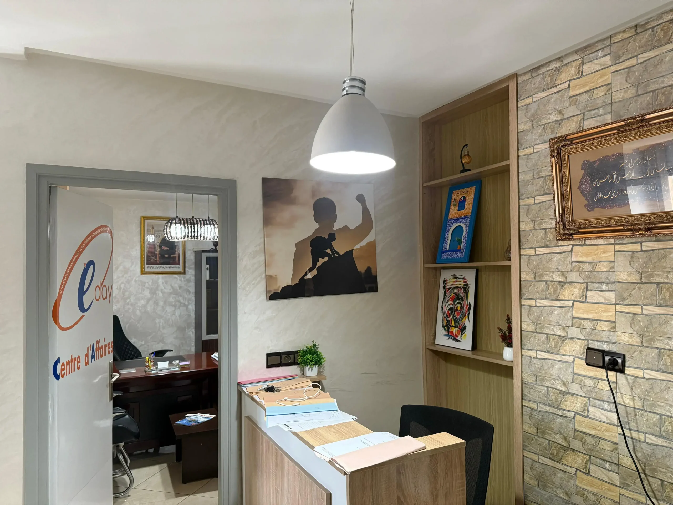 domiciliation d'entreprises rabat