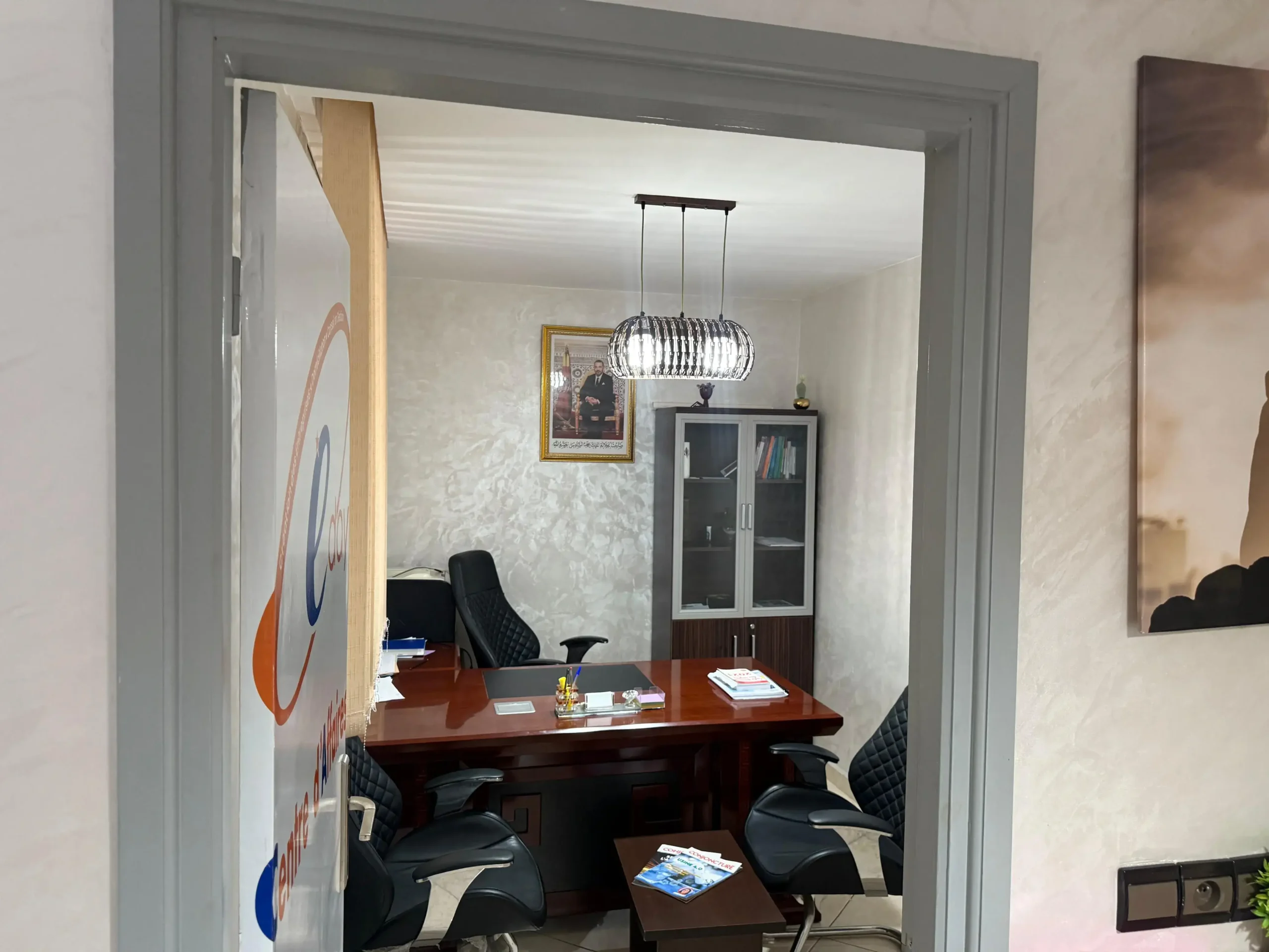 Bureau privé rabat
